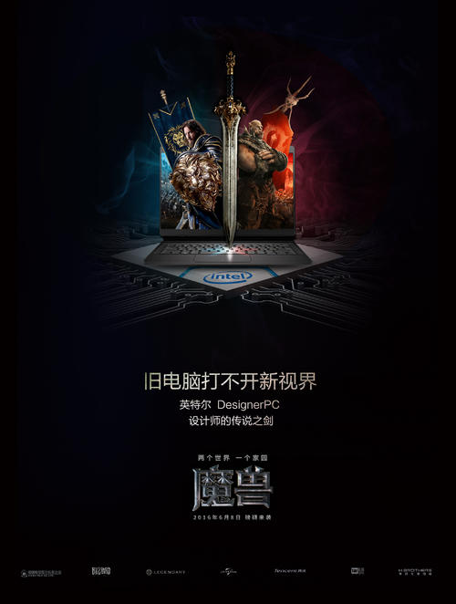 做个亚美尼亚护照扫描件